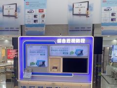 -昆明普瑞眼科医院·近视手术(龙泉院区)