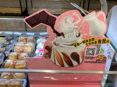 -85度C(上海兰溪二店)