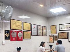 大堂-珍珍小食店(西华路店)