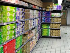 -物美超市(三里河店)