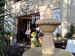 -more than meow吴止猫主题餐厅(承德 中船汇店)