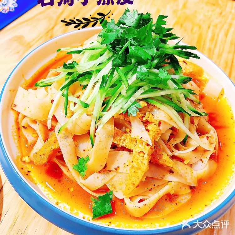 ———古力花儿（滨江道店）——- 位置：