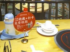 -老凯俚酸汤鱼(多彩城店)