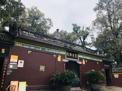 -宝光寺