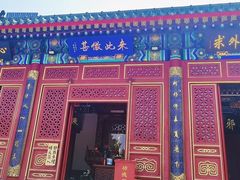 -天津大悲禅院