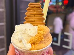 油泼辣子味-陕拾叁-西安糕点(北院门创始店)