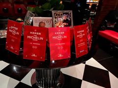 门面-L'ATELIER de Joel Robuchon(外滩18号店)