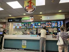 -魏家凉皮(协和店)