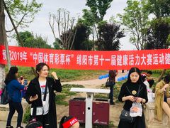 -仙海旅游度假区