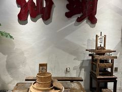 -成川茶店·潮汕工夫浓茶(万象店)