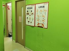 -昂立青少儿成长中心(长宁仙霞校区)
