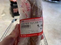 -哈尔信食品超市(哈尔滨王府井购物中心店)