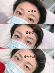 -久匠半永久纹眉