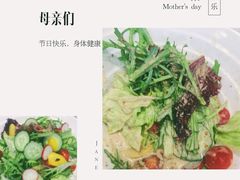 -嘉逸传菜(洛川东路店)