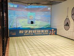 -涨巢·潮玩水疗局