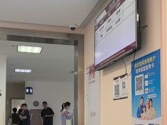 -上海中医药大学附属曙光医院(东部)