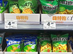 -嗨特购(青岛新业广场店)