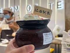 -KUNCHA鲲茶·江西制茶(铜锣湾店)
