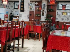 大堂-粥旺府(月环里店)