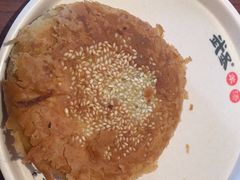 -武圣羊汤·西北面(安德路店)