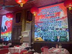 -即墨老公社·海肠捞饭大王(古城店)