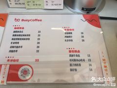 -金光华广场