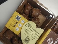 -卤生活(古墩路店)