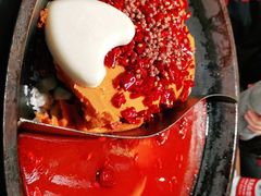 -董眼镜火锅(洪崖洞总店)