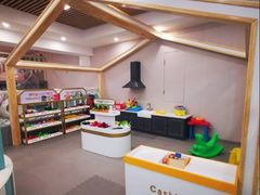 -碧中海汤泉汗蒸酒店