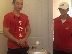 -琼大师东方烤乳猪(亚特兰蒂斯店)