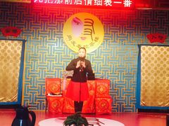 -陕西戏曲非遗博物馆
