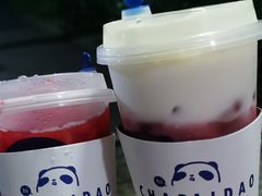 -茶百道(下沙宝龙二期店)