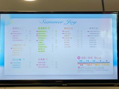 -CoCo都可(健翔桥店)