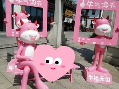 -常熟方塔园