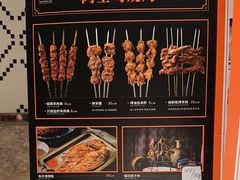 -西域阿里马新疆菜·清真(桂花路店)