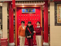 -万荣烤鸭店·北京菜(农光里店)