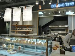 -焙丽拾光(麦凯乐直营店)