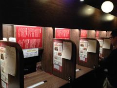 -一蘭拉面(新宿中央东口店)