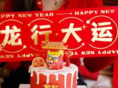 -CAKE BOSS 蛋糕老板(西单君太百货店)