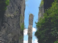 -恩施大峡谷