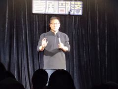 -喜剧部落脱口秀(三里屯工体店)