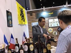 -香港会议展览中心演讲厅
