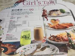 -必胜客(证大大拇指店)