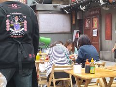 -冒椒火辣(太古里店)