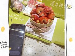 -小苍兰风铃草蛋糕甜品(沈阳店)