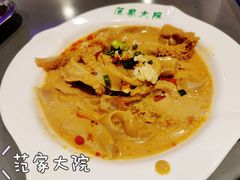 -范家大院(华为店)