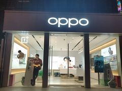 -上海置地广场(南京东路店)