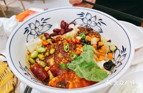 Signature Three-in-One Biangbiang Noodles