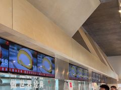 -红花点心局(护国寺店)