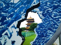 -景德镇陶阳里历史文化旅游区